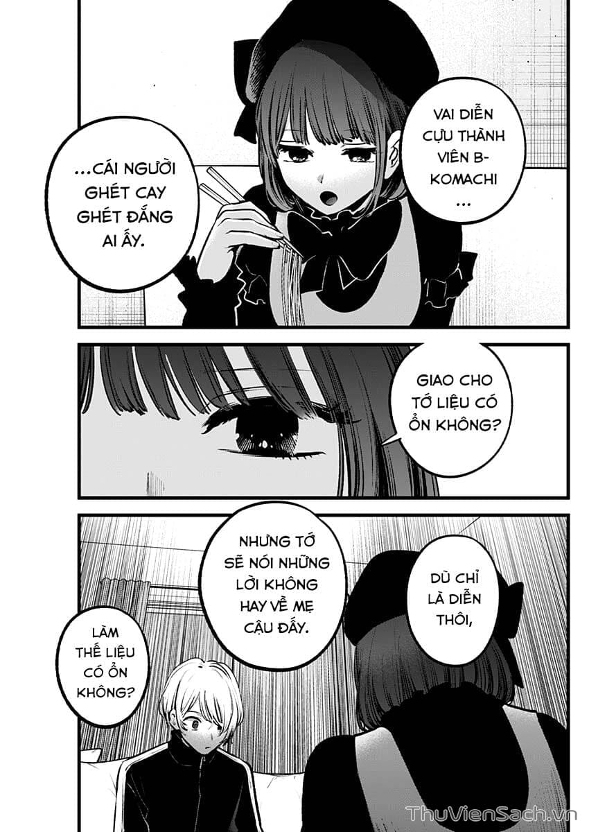 Truyện Tranh Đứa Con Của Thần Tượng - Oshi No Ko trang 5