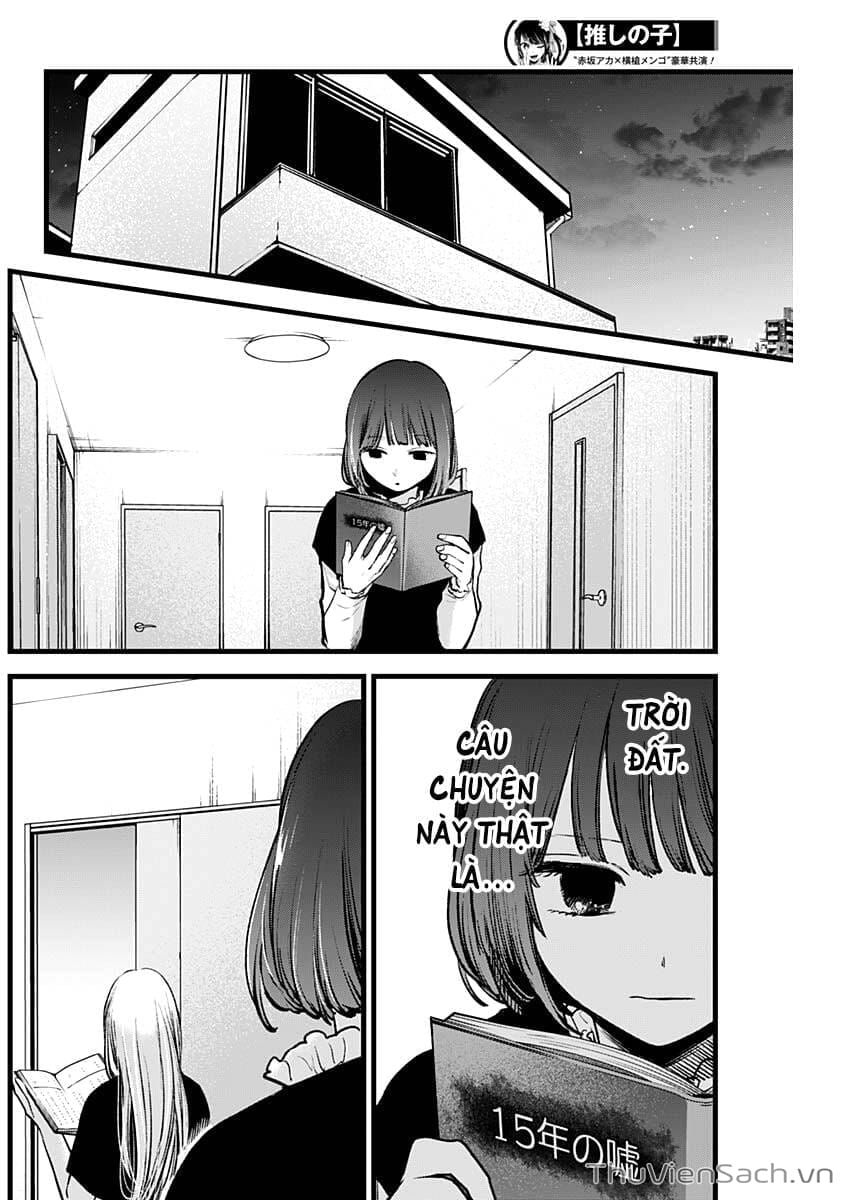 Truyện Tranh Đứa Con Của Thần Tượng - Oshi No Ko trang 5