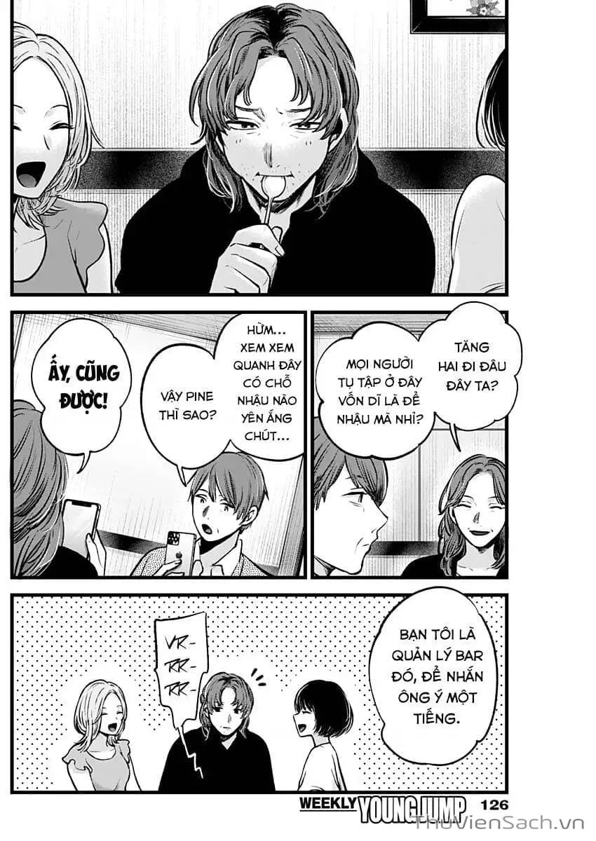 Truyện Tranh Đứa Con Của Thần Tượng - Oshi No Ko trang 5