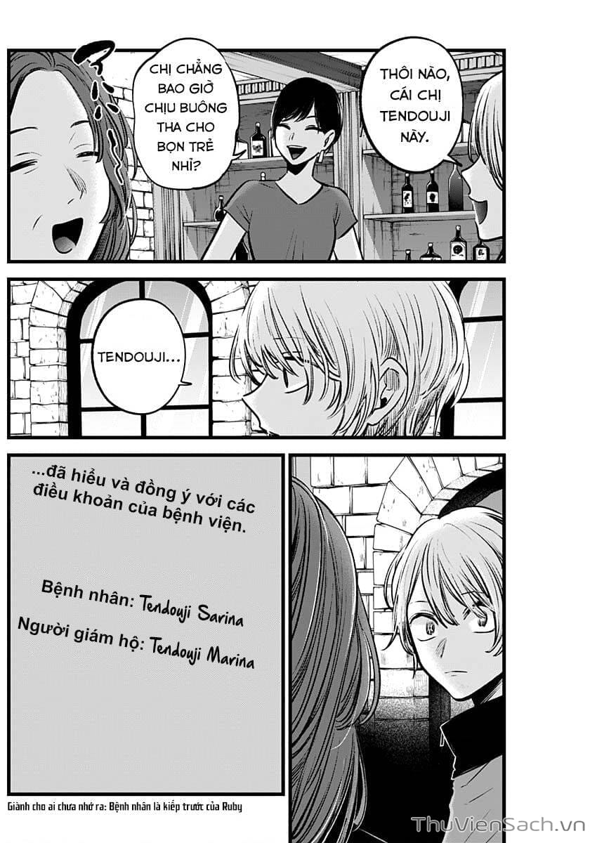 Truyện Tranh Đứa Con Của Thần Tượng - Oshi No Ko trang 5