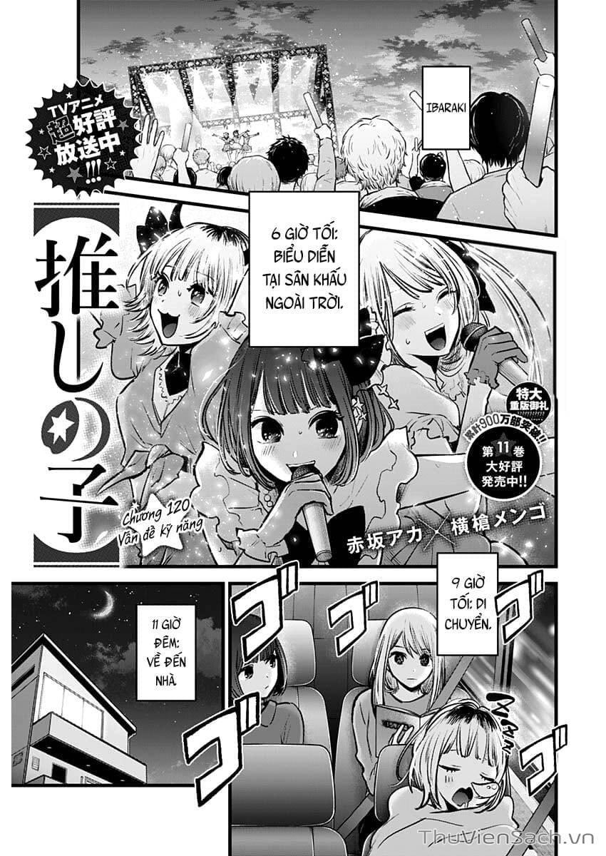 Truyện Tranh Đứa Con Của Thần Tượng - Oshi No Ko trang 5