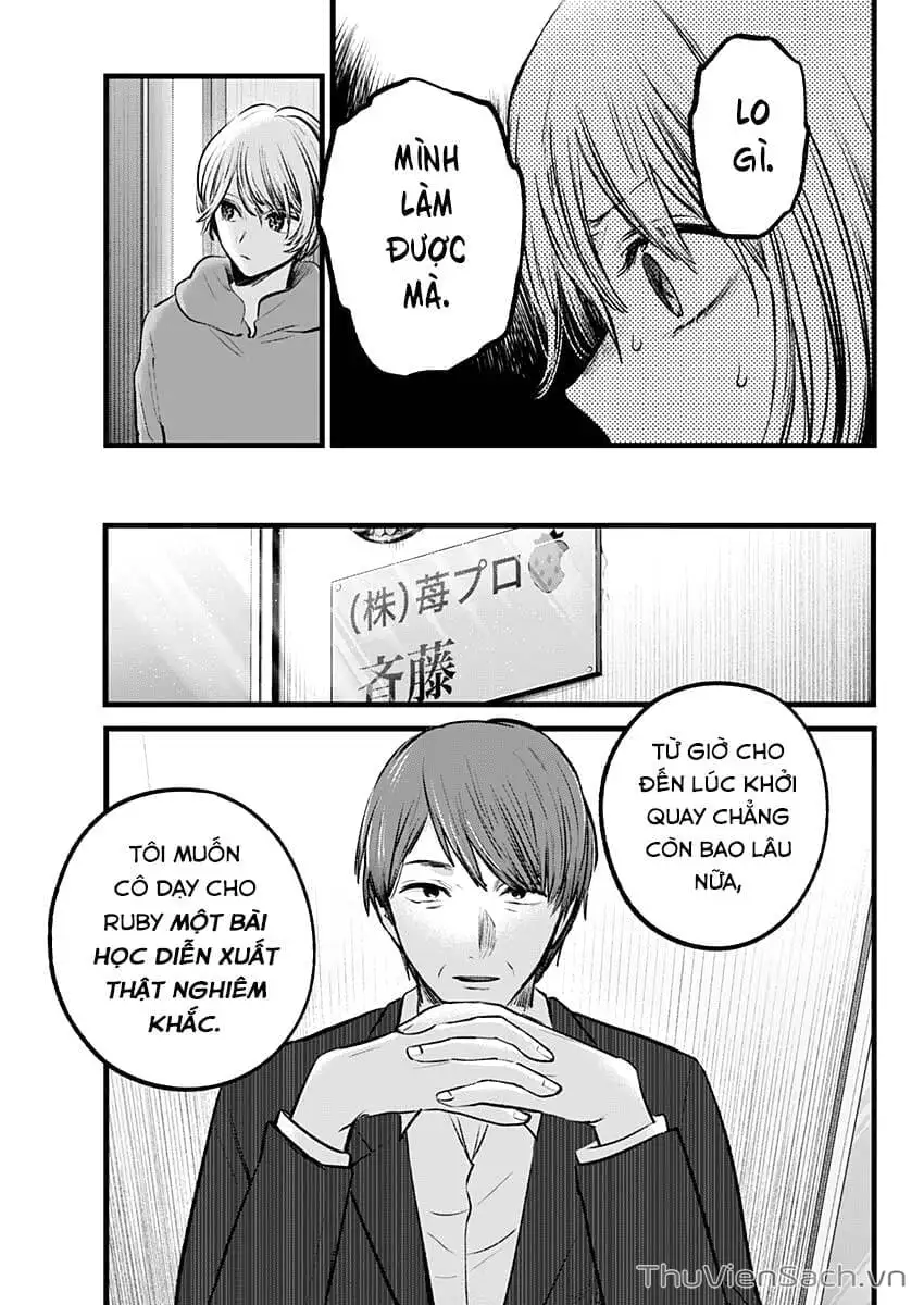 Truyện Tranh Đứa Con Của Thần Tượng - Oshi No Ko trang 5