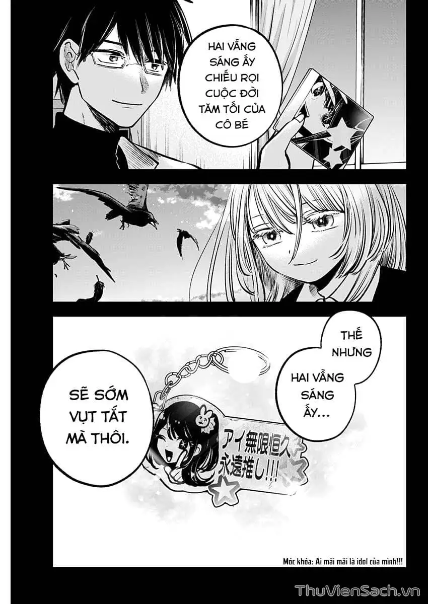 Truyện Tranh Đứa Con Của Thần Tượng - Oshi No Ko trang 5