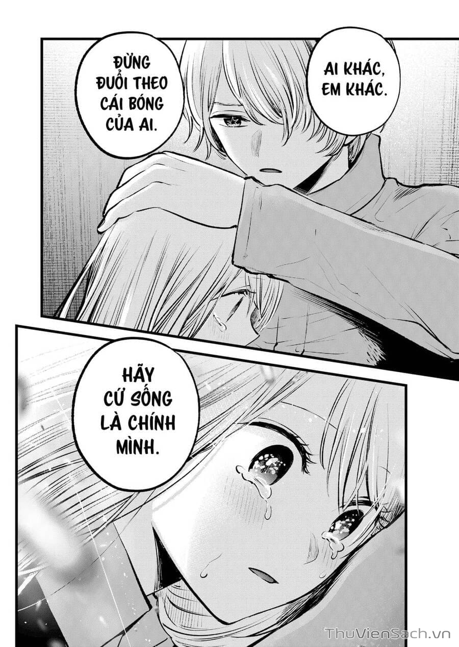 Truyện Tranh Đứa Con Của Thần Tượng - Oshi No Ko trang 5