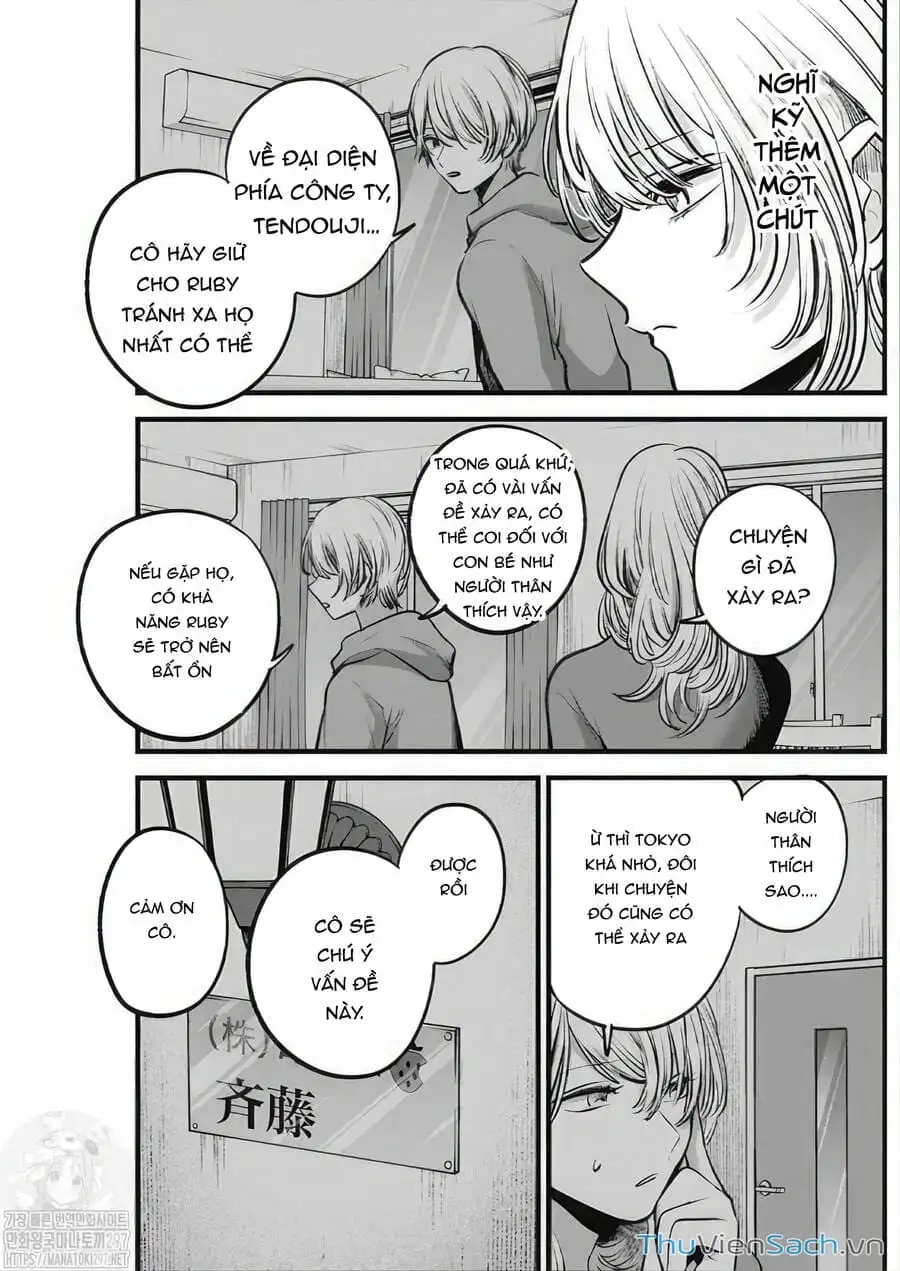 Truyện Tranh Đứa Con Của Thần Tượng - Oshi No Ko trang 5