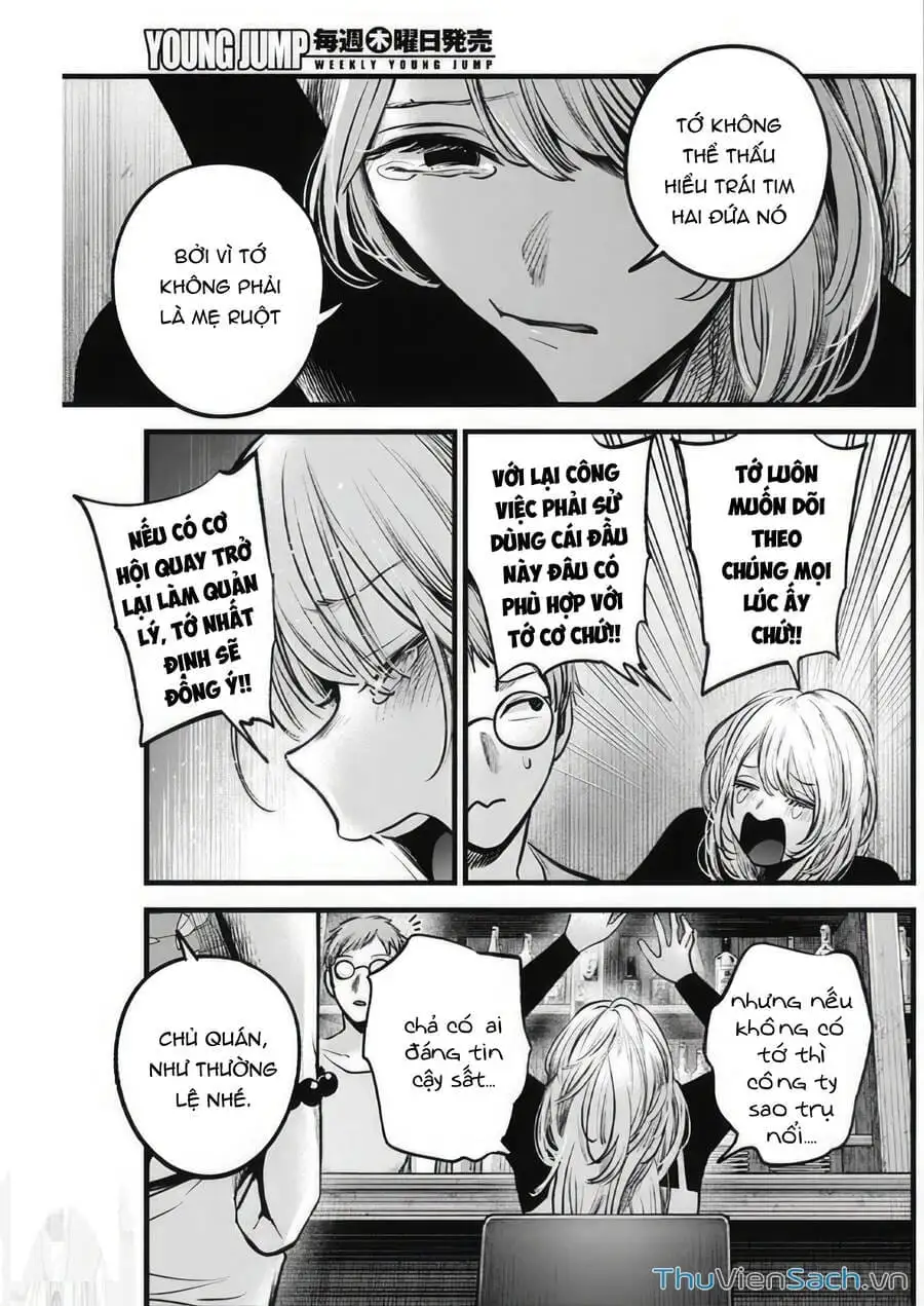 Truyện Tranh Đứa Con Của Thần Tượng - Oshi No Ko trang 5