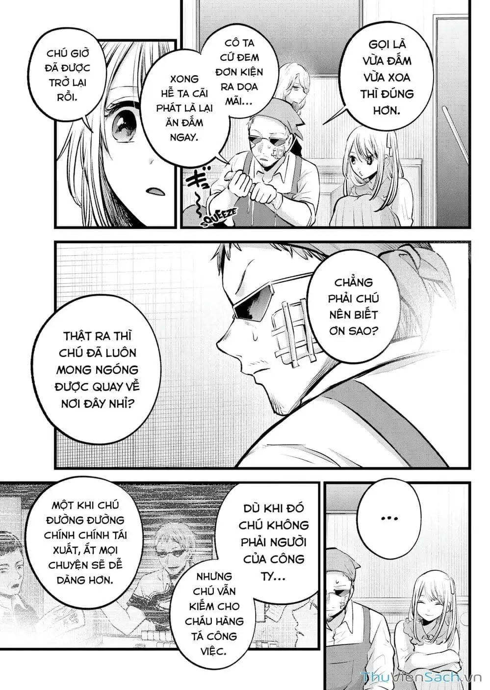 Truyện Tranh Đứa Con Của Thần Tượng - Oshi No Ko trang 5