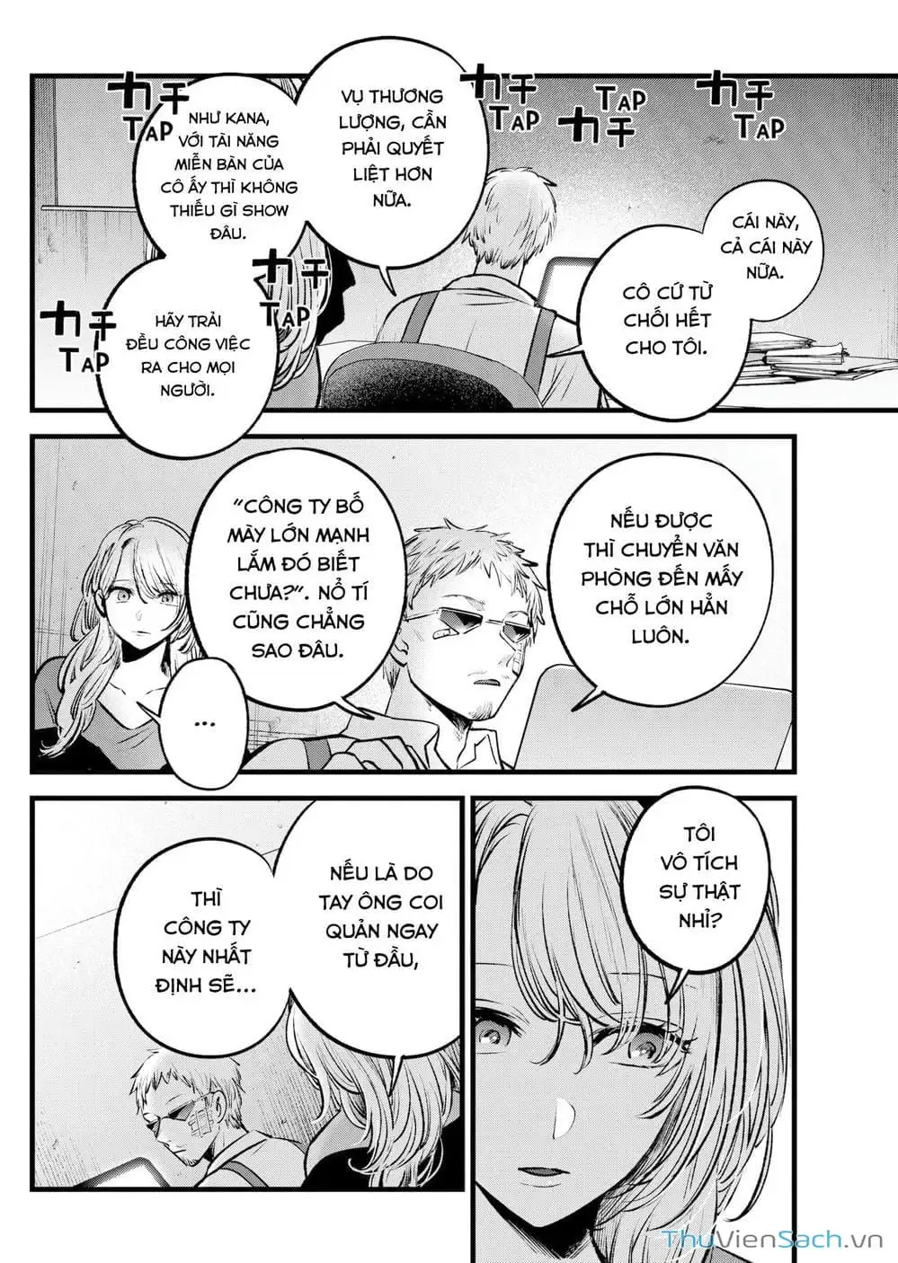 Truyện Tranh Đứa Con Của Thần Tượng - Oshi No Ko trang 5