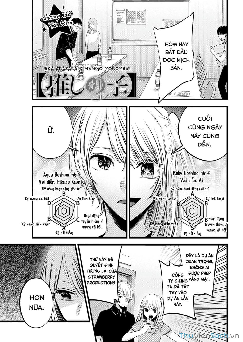 Truyện Tranh Đứa Con Của Thần Tượng - Oshi No Ko trang 5