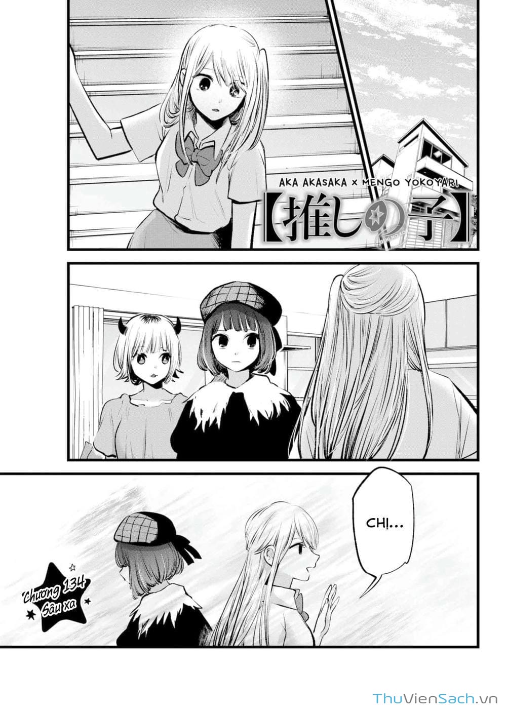 Truyện Tranh Đứa Con Của Thần Tượng - Oshi No Ko trang 5