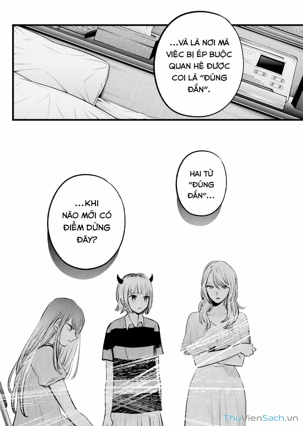 Truyện Tranh Đứa Con Của Thần Tượng - Oshi No Ko trang 5