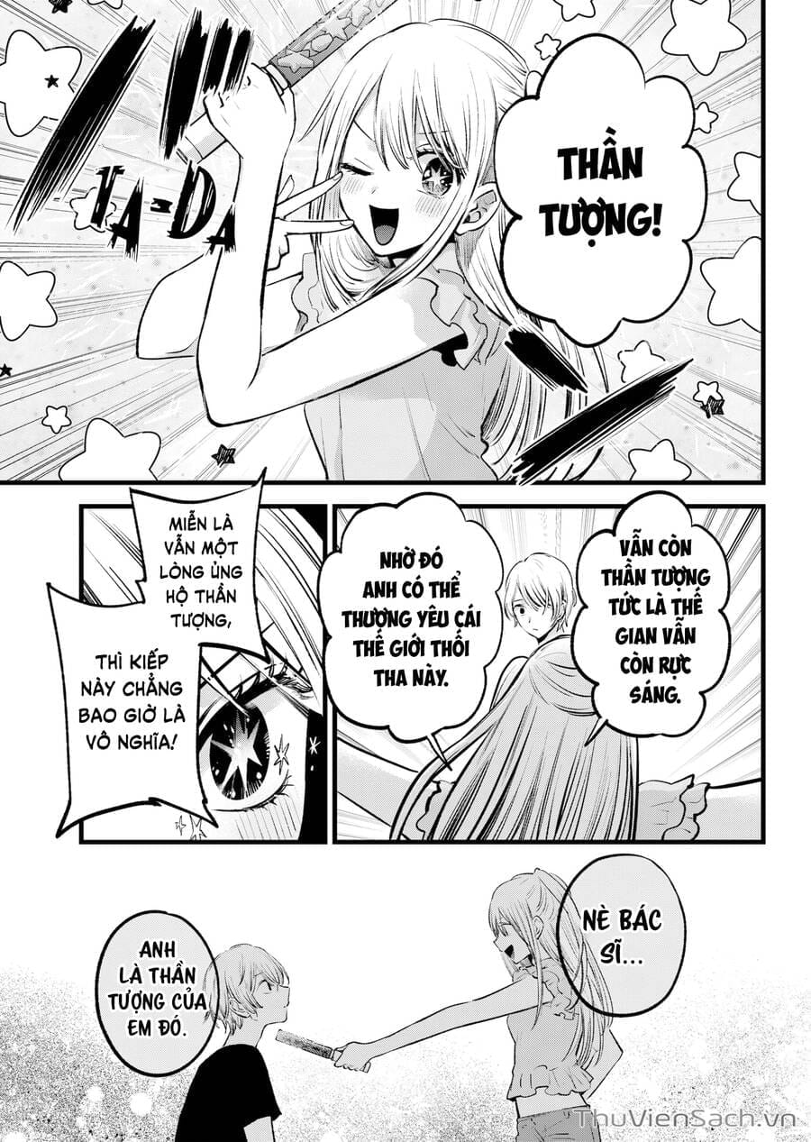 Truyện Tranh Đứa Con Của Thần Tượng - Oshi No Ko trang 5