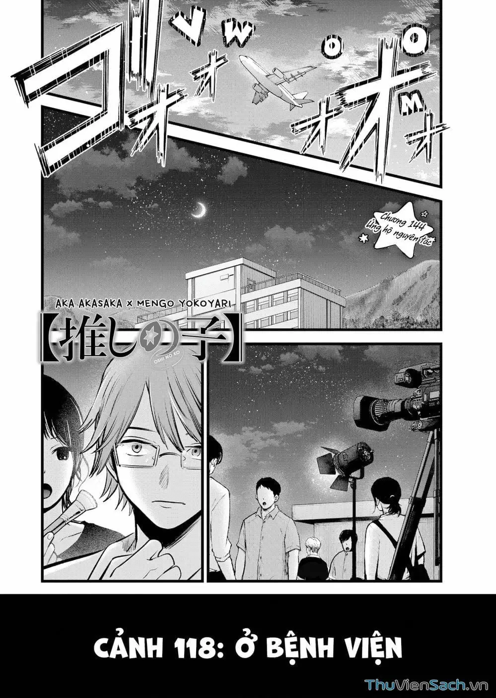 Truyện Tranh Đứa Con Của Thần Tượng - Oshi No Ko trang 5