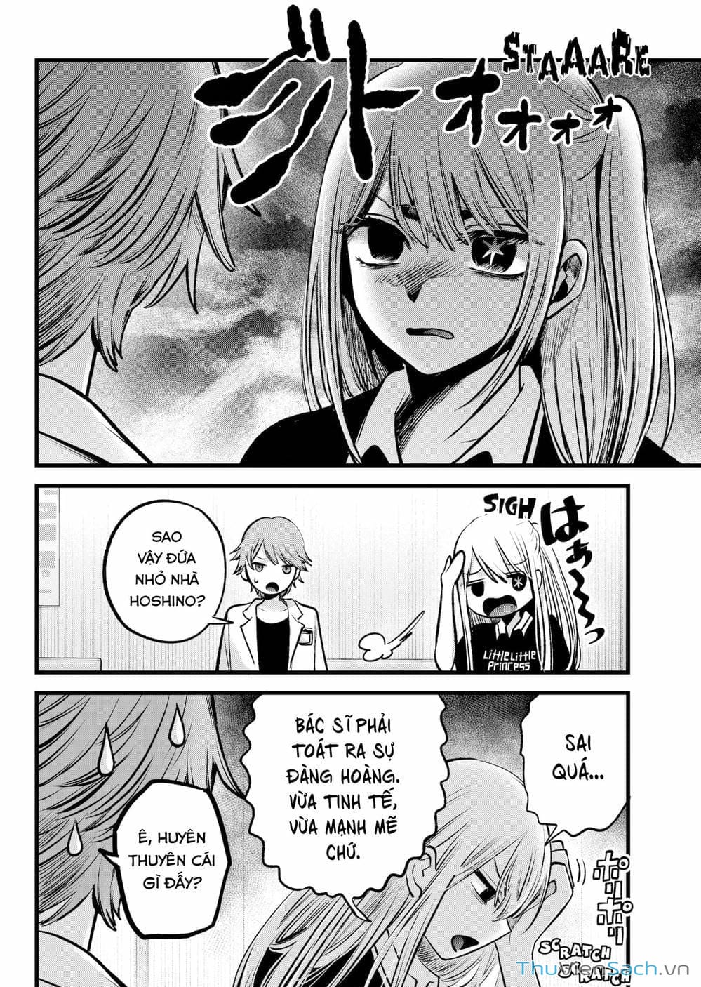 Truyện Tranh Đứa Con Của Thần Tượng - Oshi No Ko trang 5