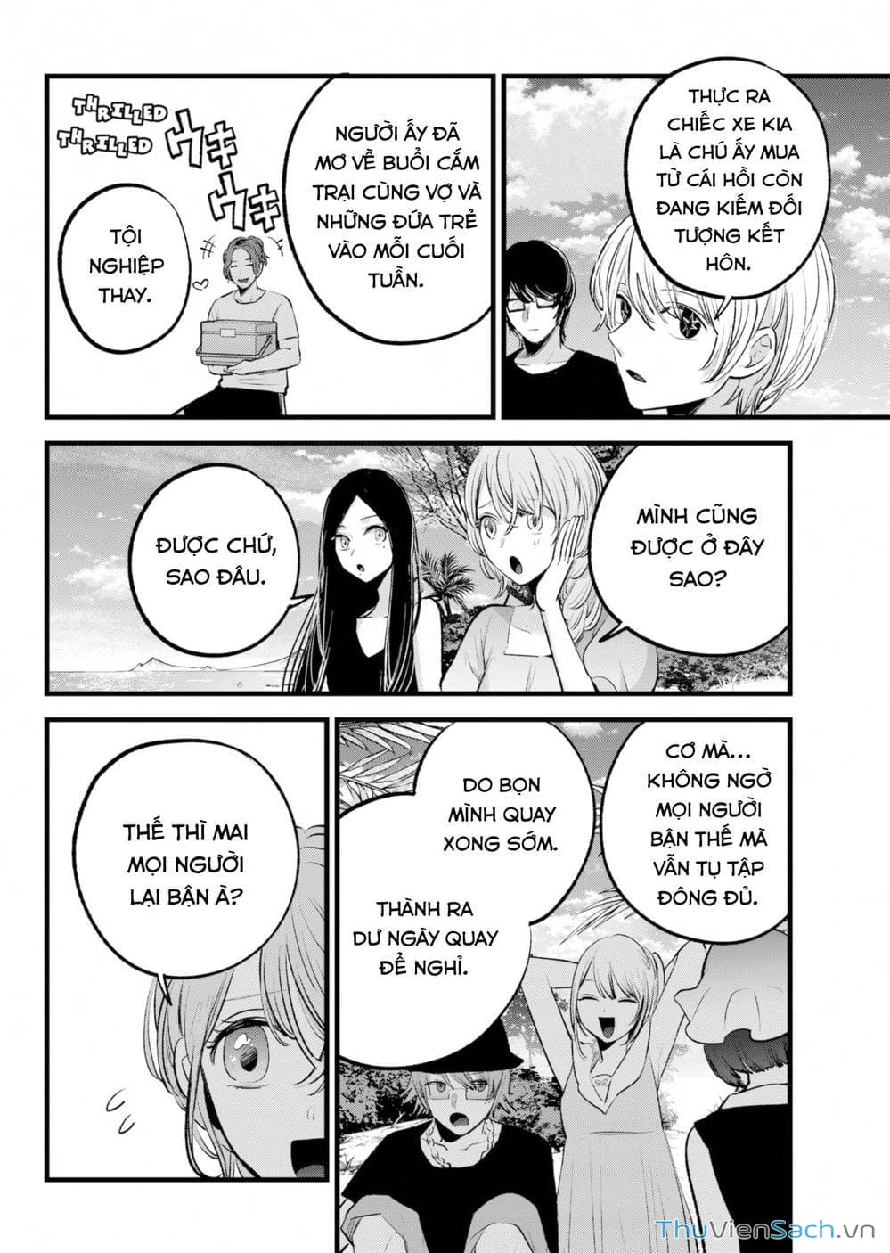 Truyện Tranh Đứa Con Của Thần Tượng - Oshi No Ko trang 5