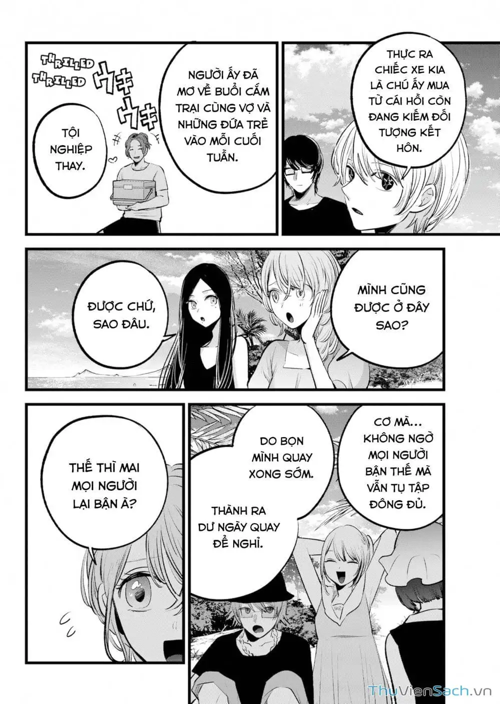 Truyện Tranh Đứa Con Của Thần Tượng - Oshi No Ko trang 5