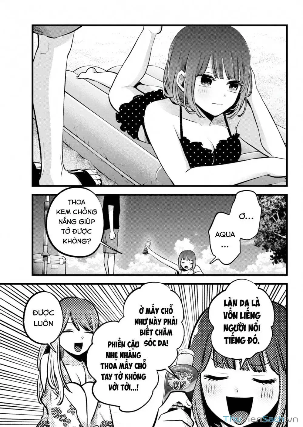 Truyện Tranh Đứa Con Của Thần Tượng - Oshi No Ko trang 5