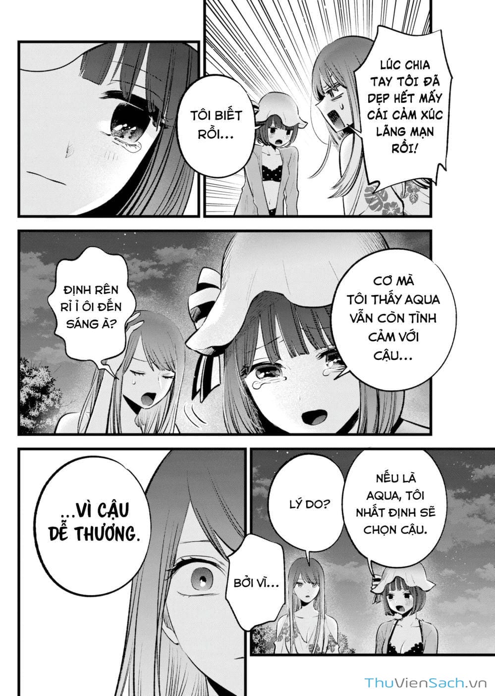 Truyện Tranh Đứa Con Của Thần Tượng - Oshi No Ko trang 5