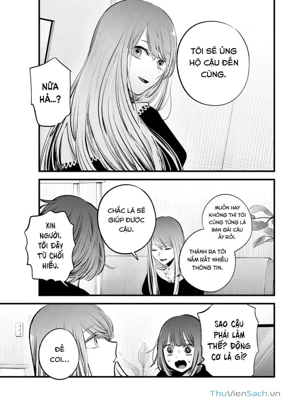 Truyện Tranh Đứa Con Của Thần Tượng - Oshi No Ko trang 5