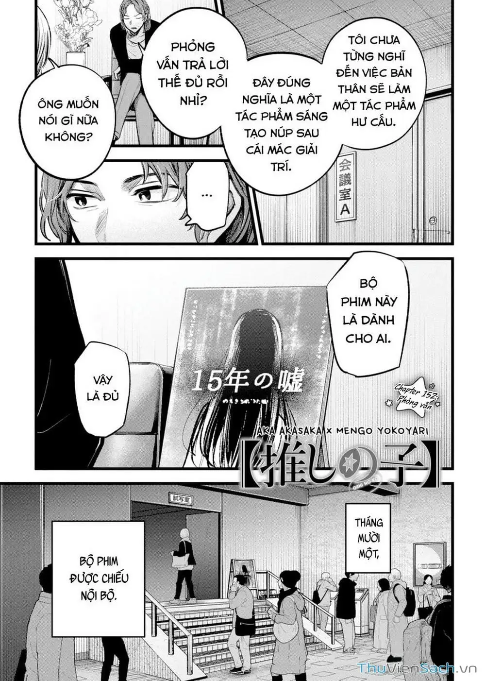 Truyện Tranh Đứa Con Của Thần Tượng - Oshi No Ko trang 5