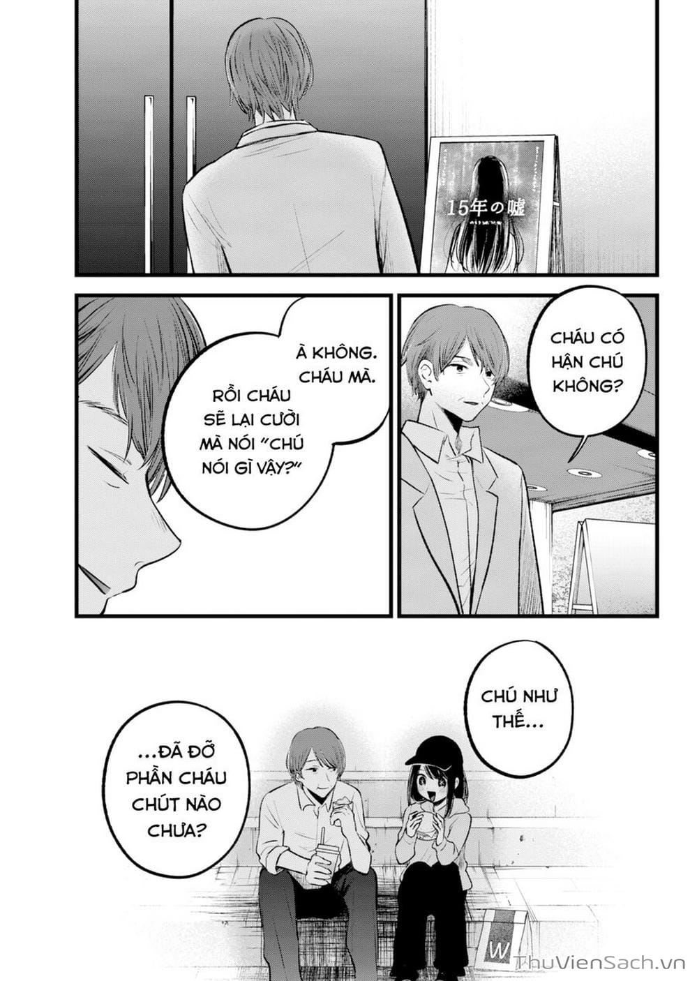 Truyện Tranh Đứa Con Của Thần Tượng - Oshi No Ko trang 5