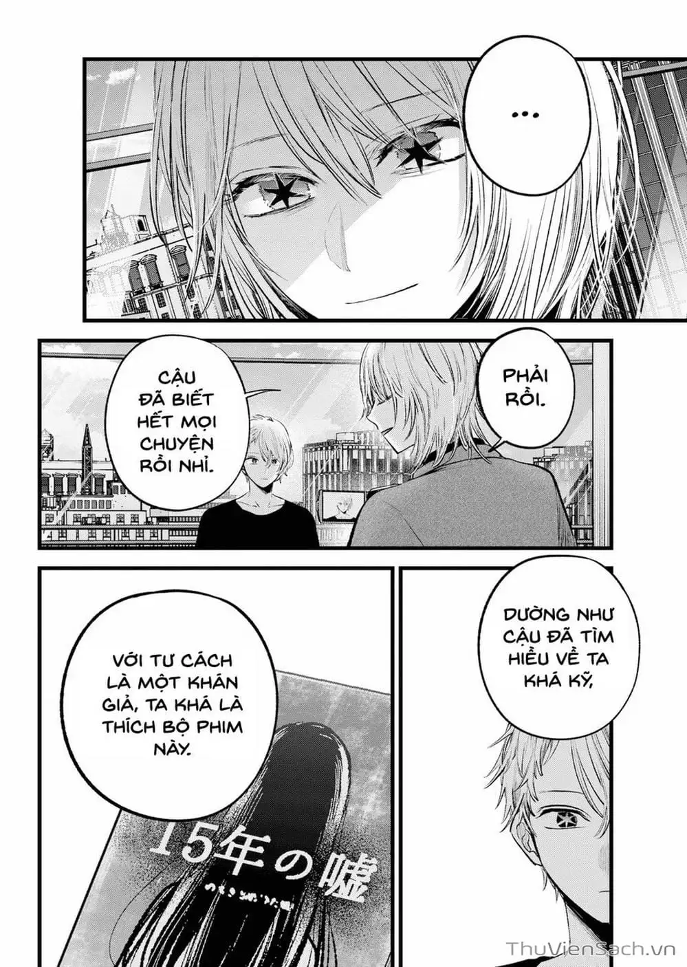 Truyện Tranh Đứa Con Của Thần Tượng - Oshi No Ko trang 5