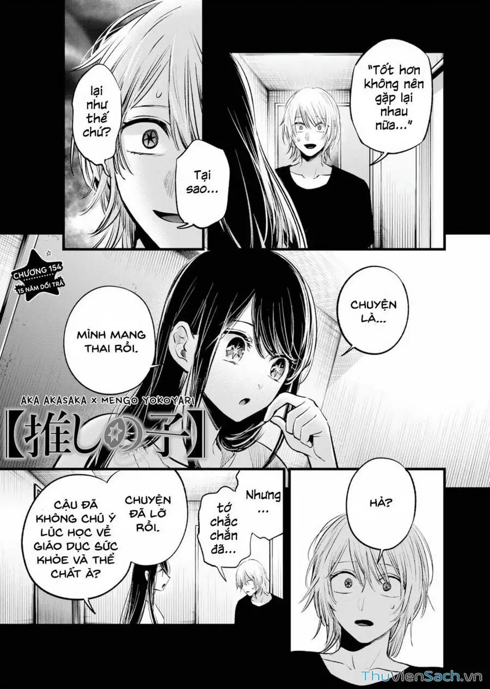 Truyện Tranh Đứa Con Của Thần Tượng - Oshi No Ko trang 5