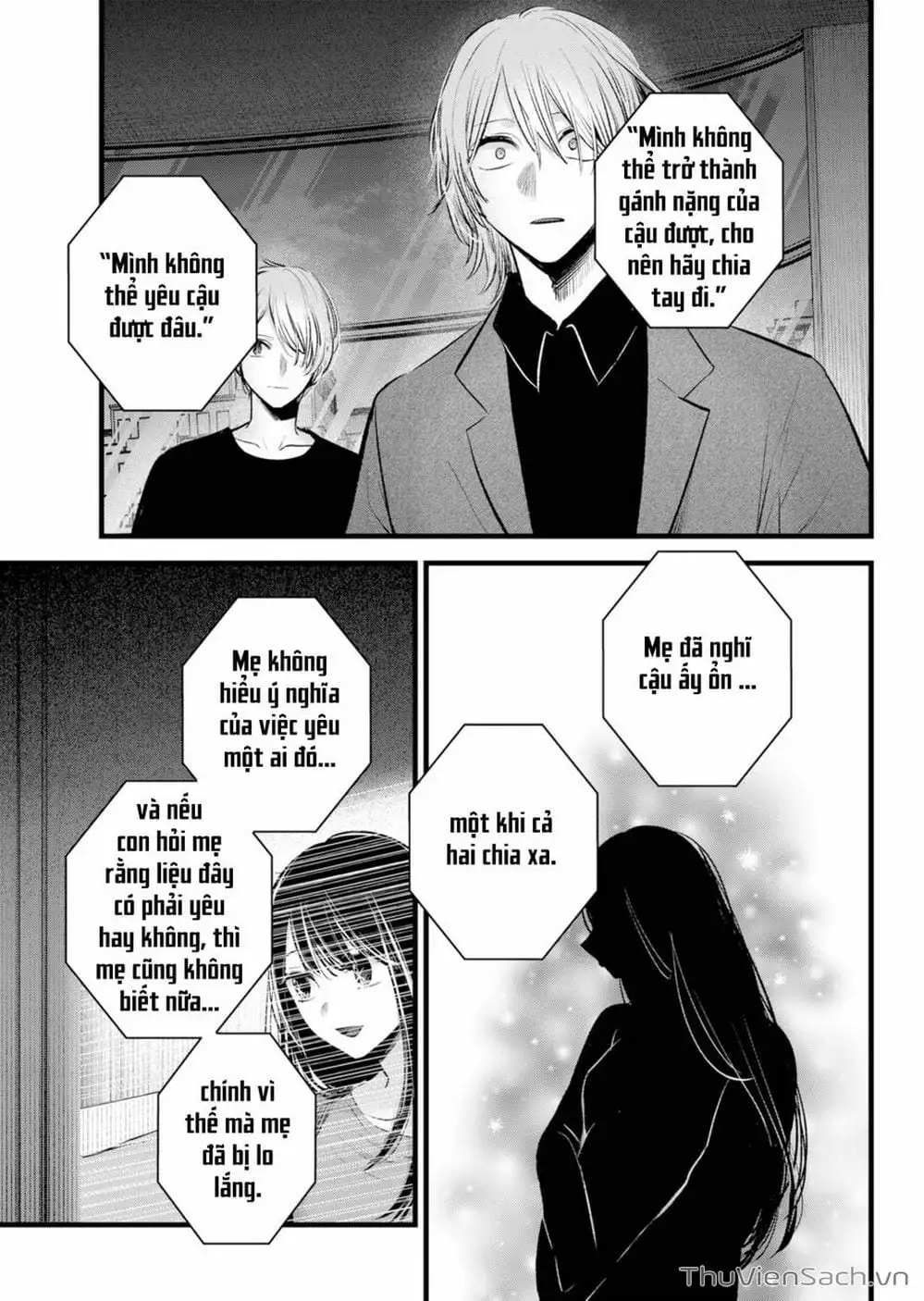 Truyện Tranh Đứa Con Của Thần Tượng - Oshi No Ko trang 5