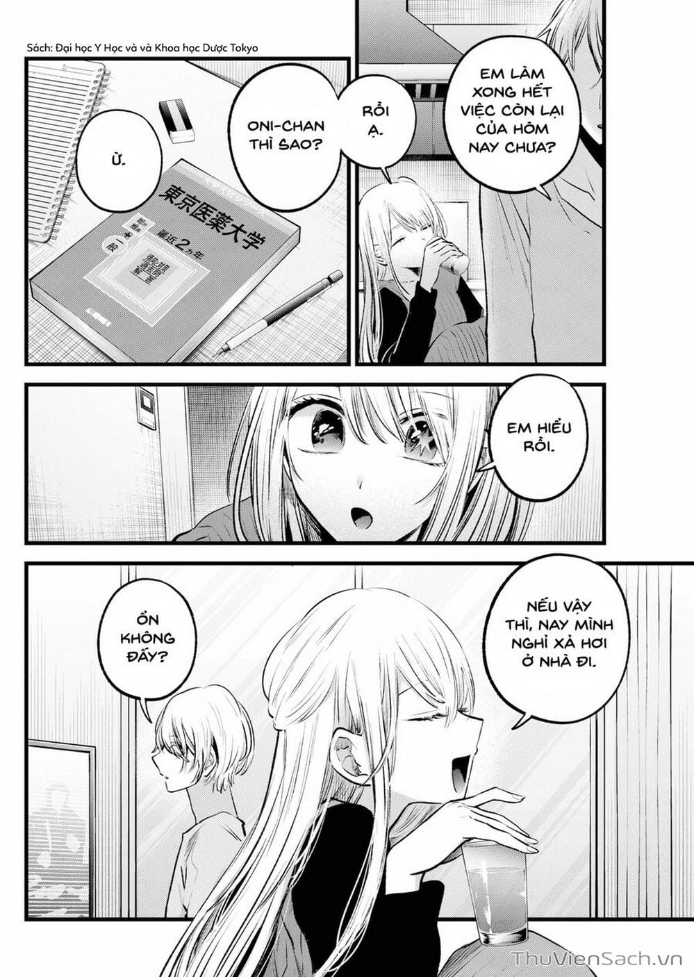 Truyện Tranh Đứa Con Của Thần Tượng - Oshi No Ko trang 5