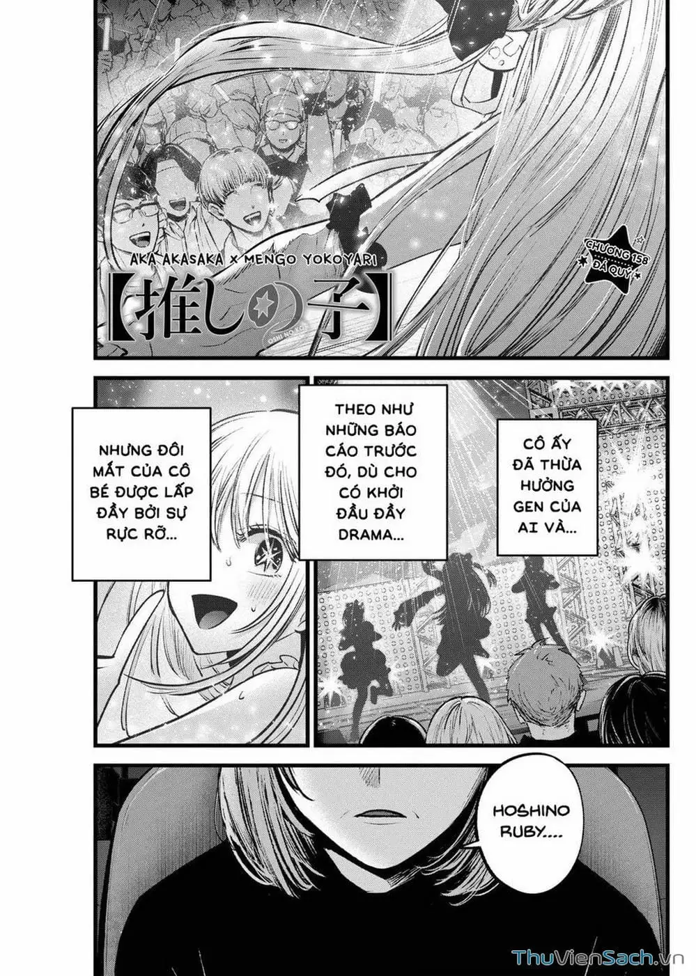 Truyện Tranh Đứa Con Của Thần Tượng - Oshi No Ko trang 5