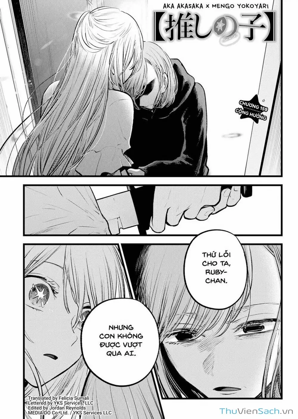 Truyện Tranh Đứa Con Của Thần Tượng - Oshi No Ko trang 5