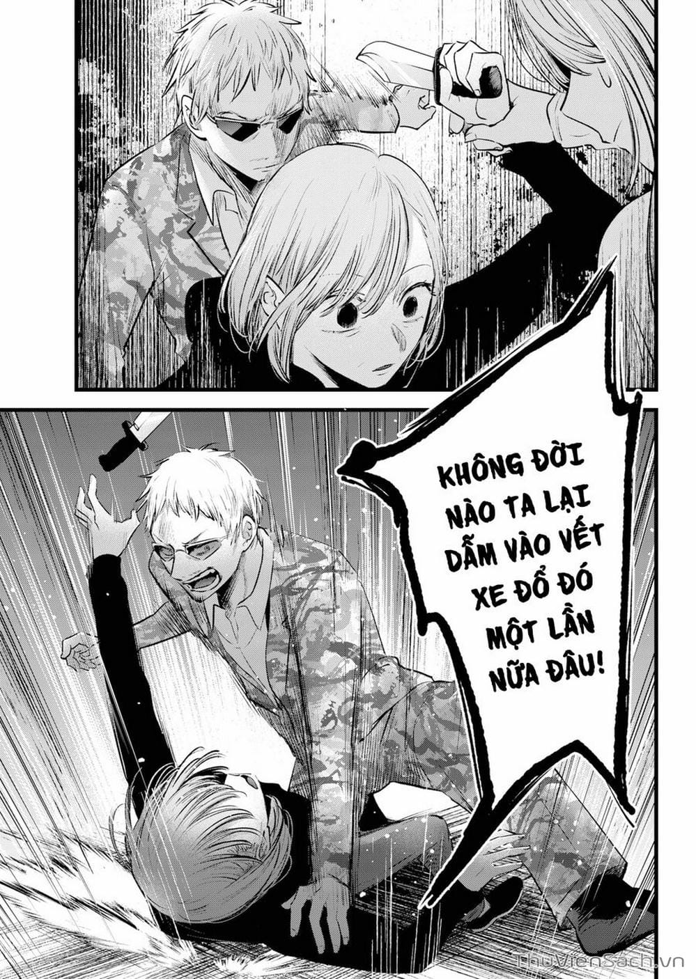 Truyện Tranh Đứa Con Của Thần Tượng - Oshi No Ko trang 5