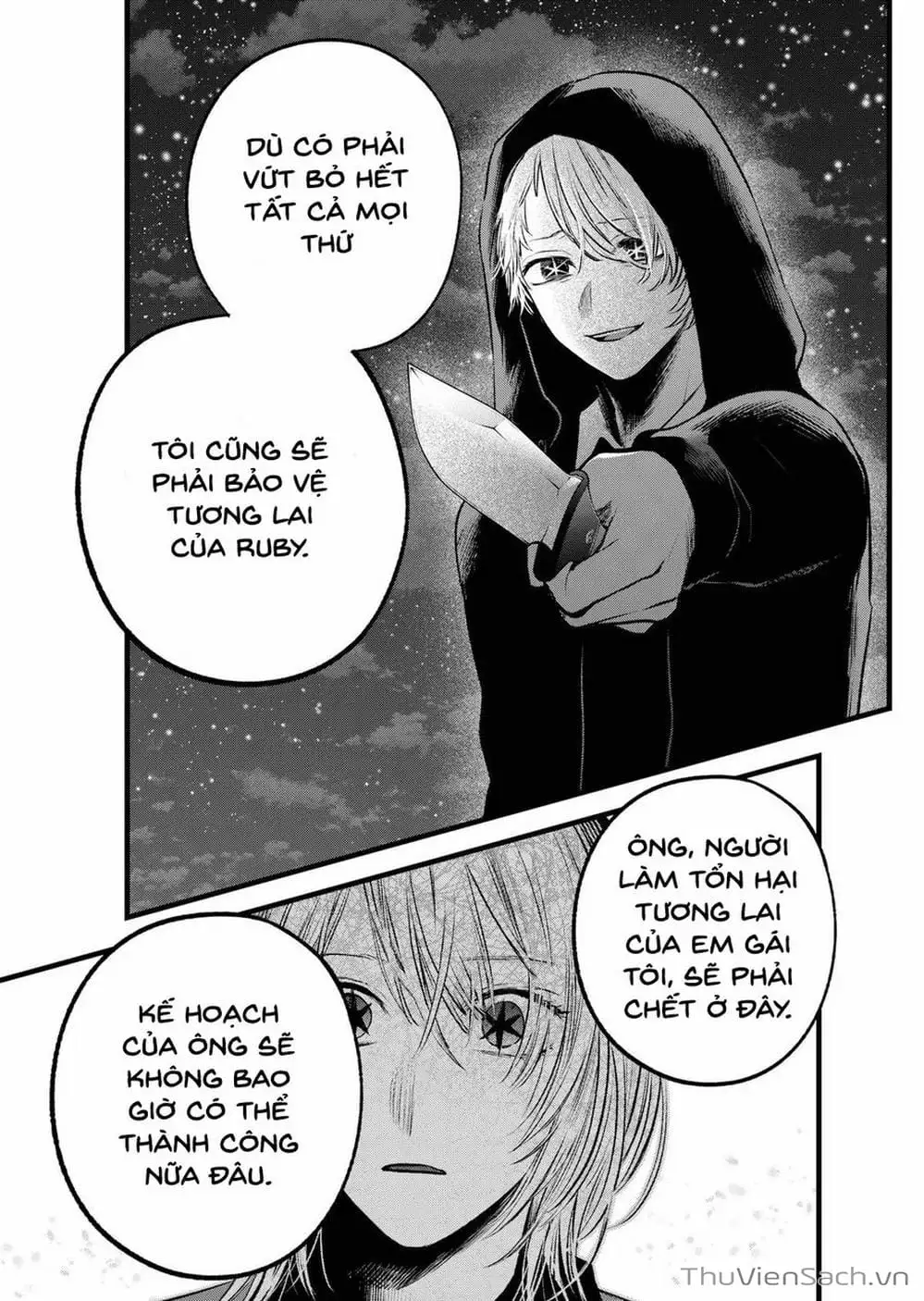 Truyện Tranh Đứa Con Của Thần Tượng - Oshi No Ko trang 5