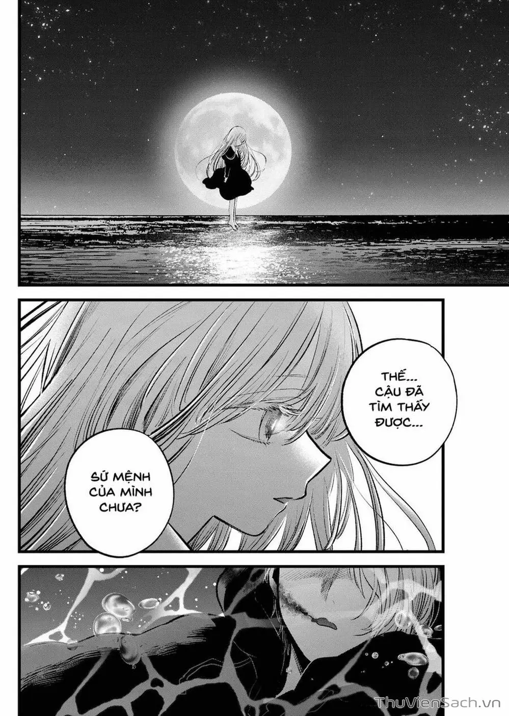 Truyện Tranh Đứa Con Của Thần Tượng - Oshi No Ko trang 5