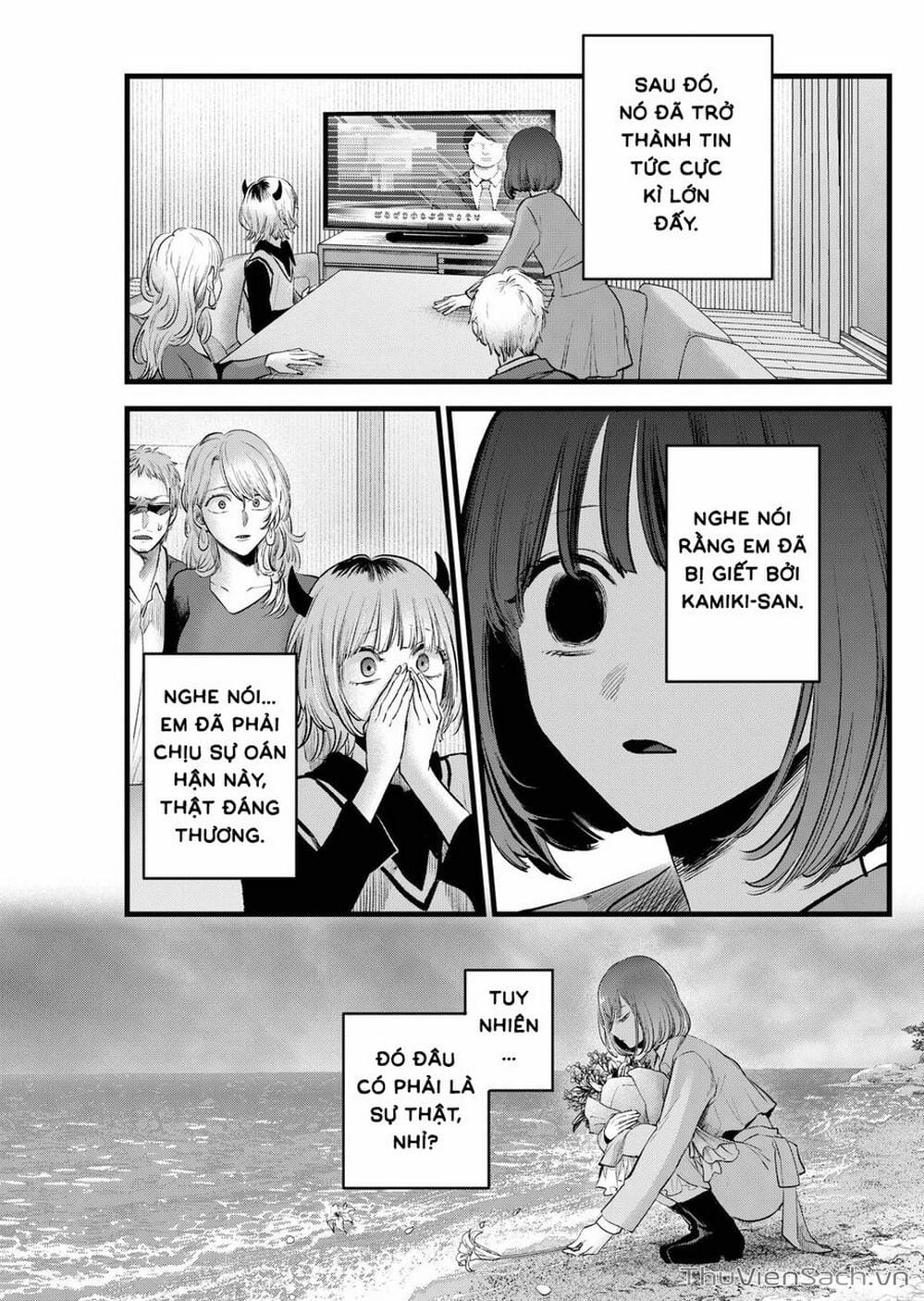 Truyện Tranh Đứa Con Của Thần Tượng - Oshi No Ko trang 5