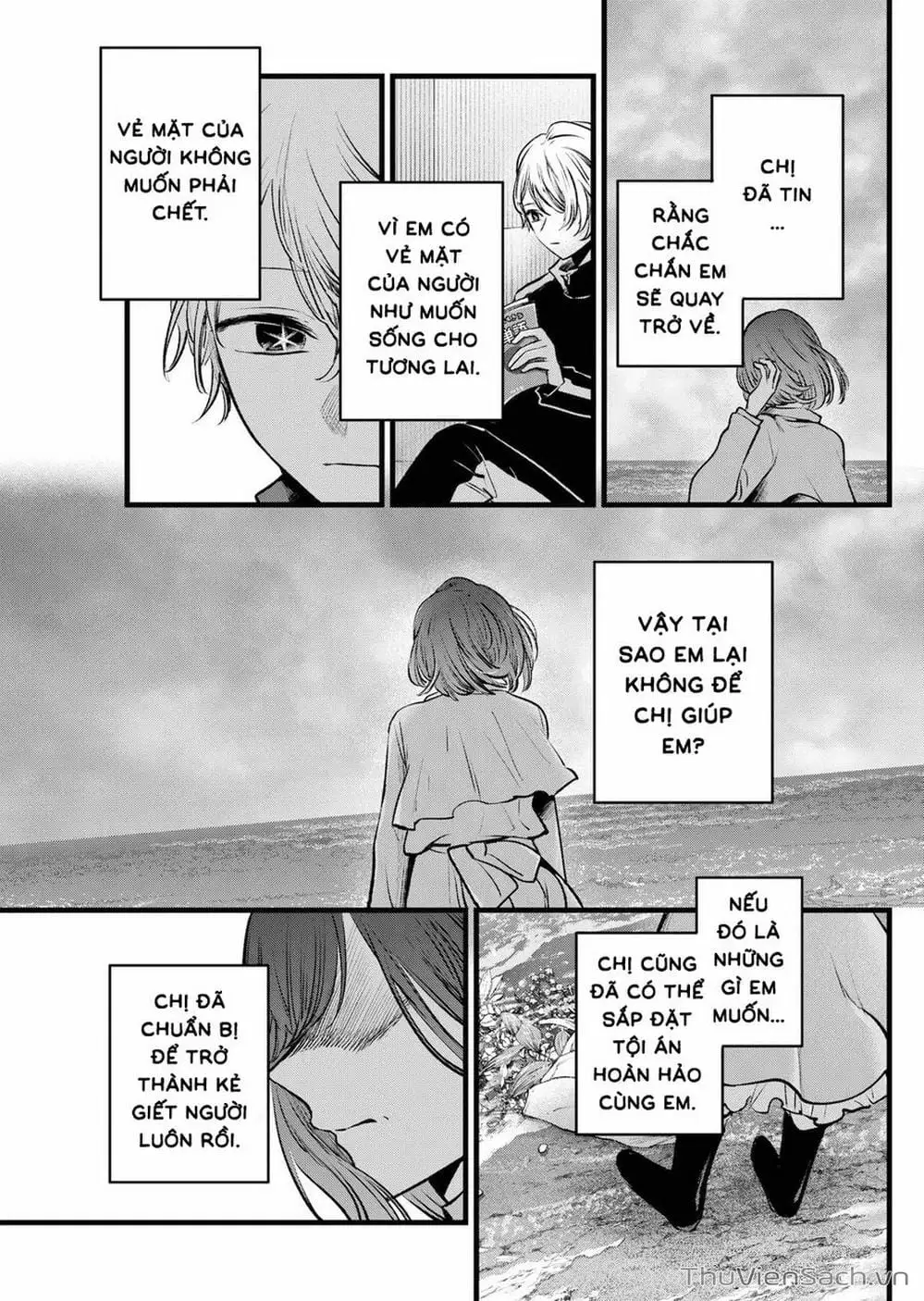 Truyện Tranh Đứa Con Của Thần Tượng - Oshi No Ko trang 5