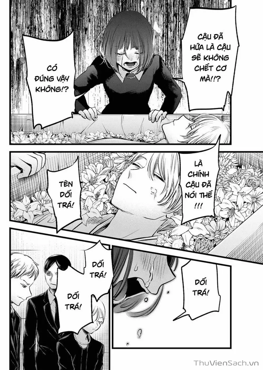 Truyện Tranh Đứa Con Của Thần Tượng - Oshi No Ko trang 5