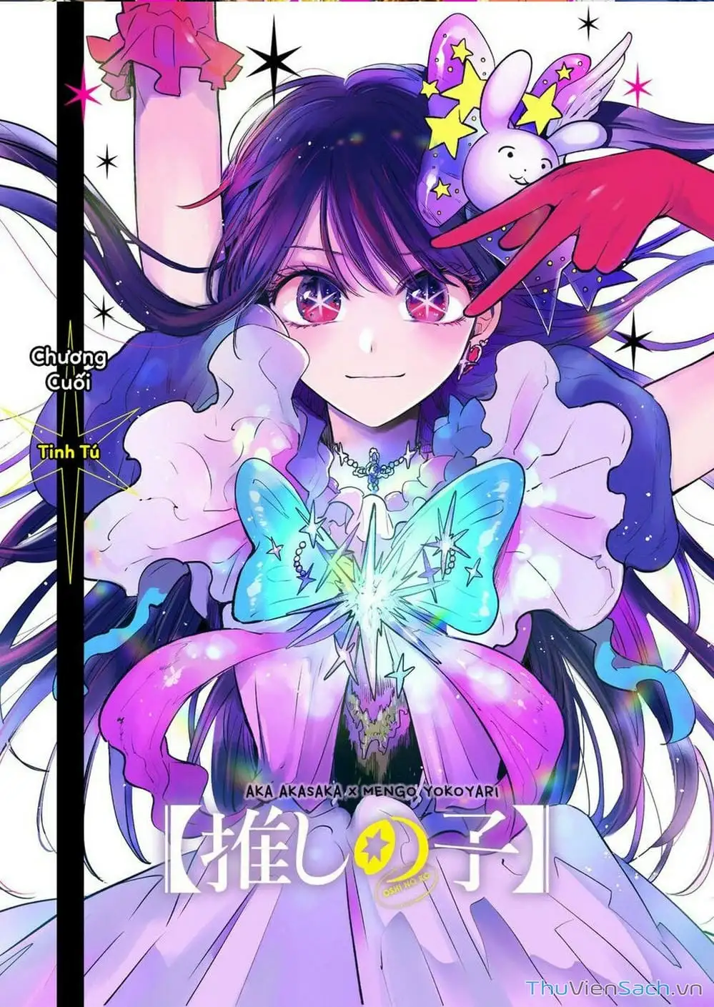 Truyện Tranh Đứa Con Của Thần Tượng - Oshi No Ko trang 5