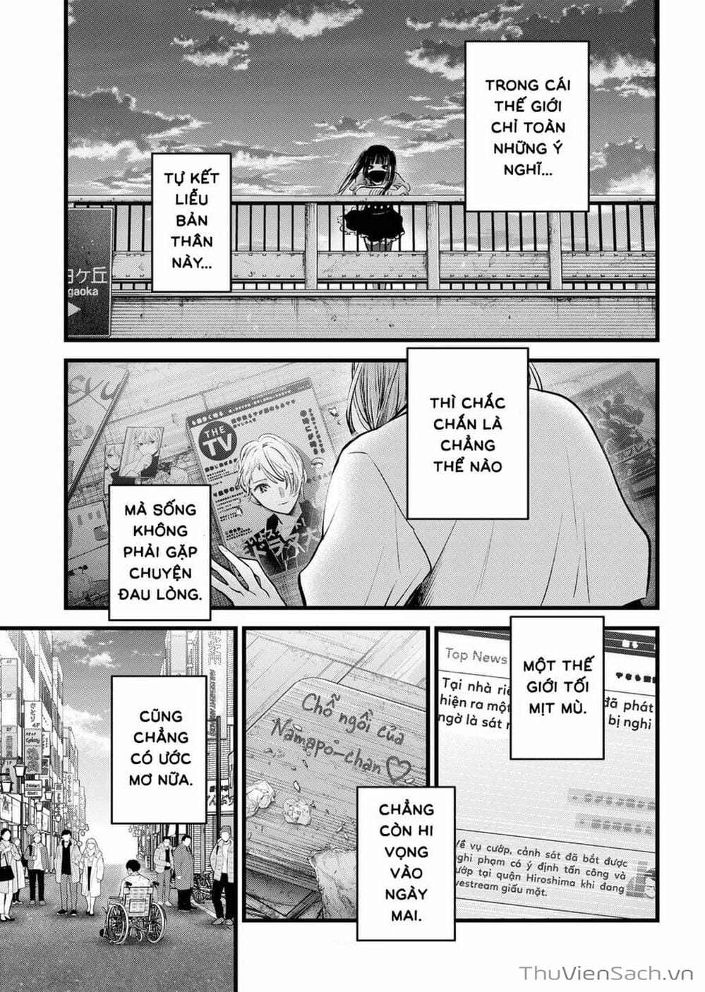 Truyện Tranh Đứa Con Của Thần Tượng - Oshi No Ko trang 5