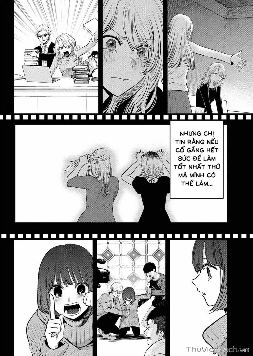 Truyện Tranh Đứa Con Của Thần Tượng - Oshi No Ko trang 5
