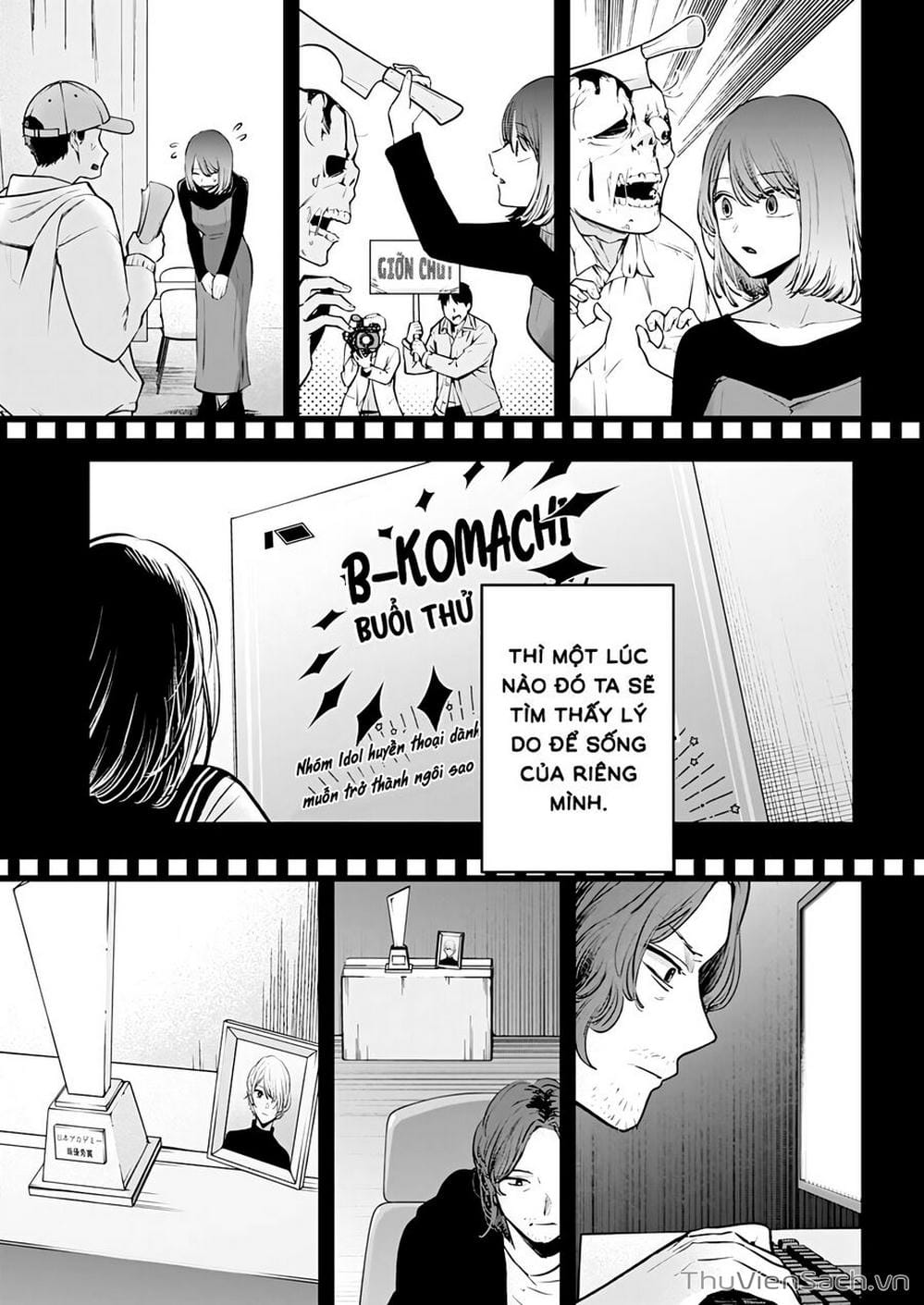 Truyện Tranh Đứa Con Của Thần Tượng - Oshi No Ko trang 5