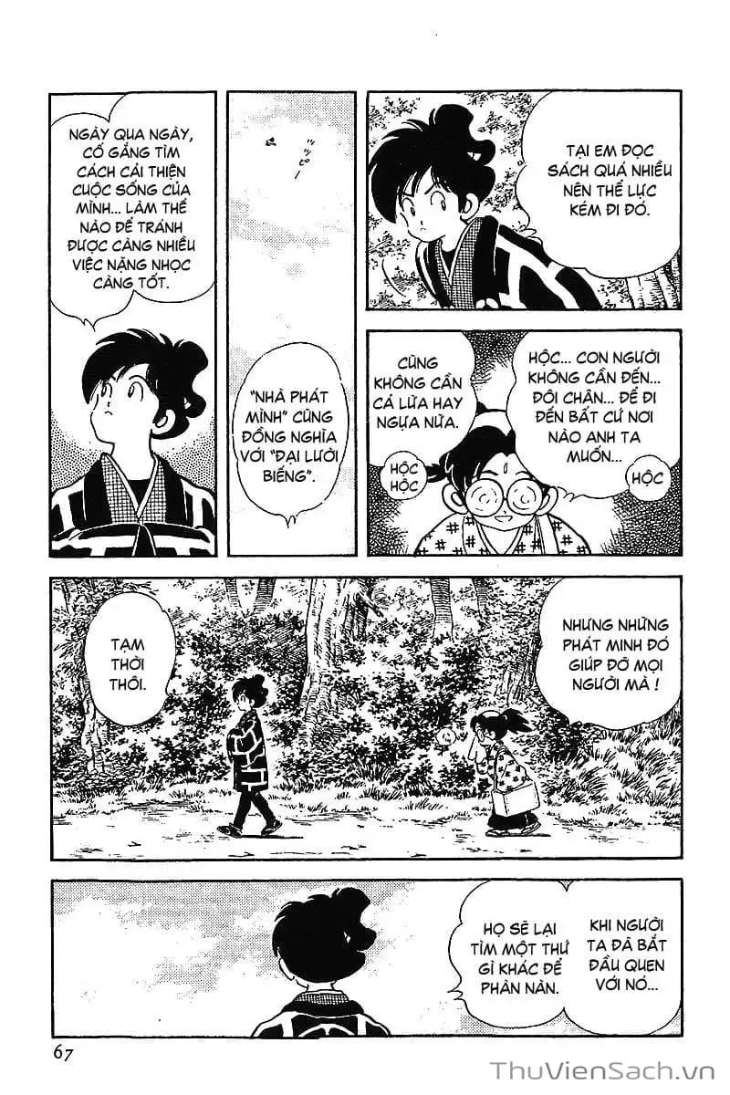 Truyện Tranh Ớt Bảy Màu - Nijiiro Togarashi trang 10