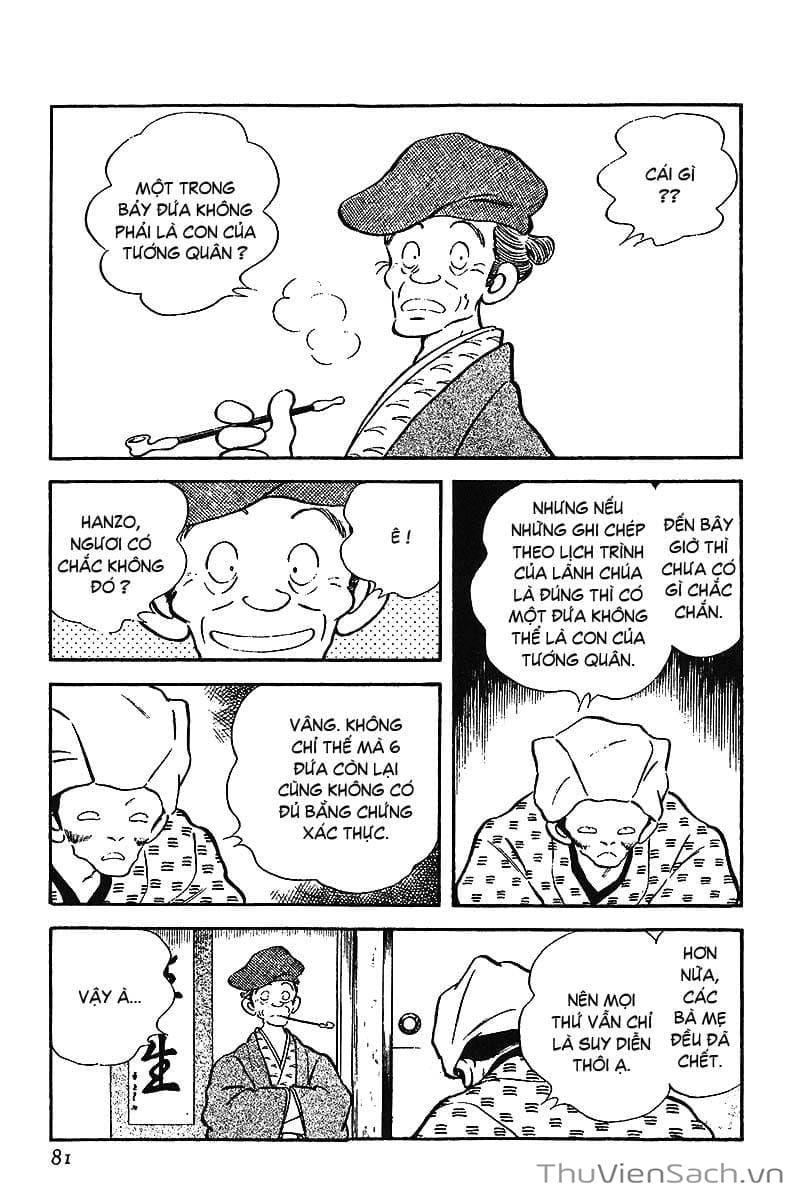 Truyện Tranh Ớt Bảy Màu - Nijiiro Togarashi trang 10