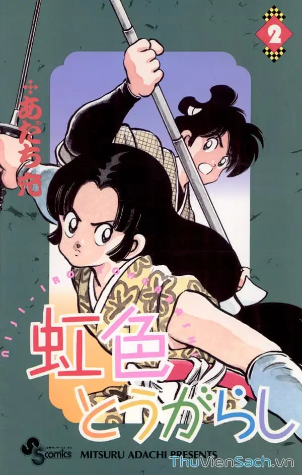 Truyện Tranh Ớt Bảy Màu - Nijiiro Togarashi trang 10