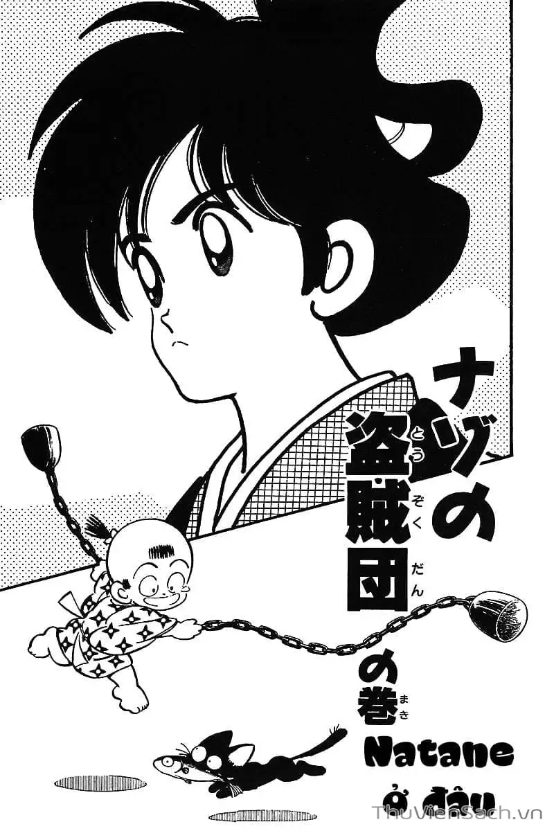 Truyện Tranh Ớt Bảy Màu - Nijiiro Togarashi trang 10