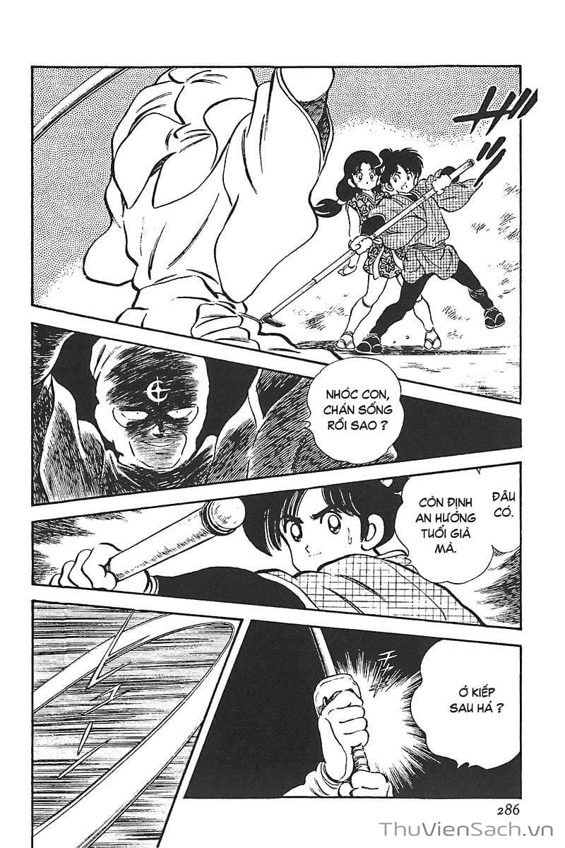 Truyện Tranh Ớt Bảy Màu - Nijiiro Togarashi trang 10