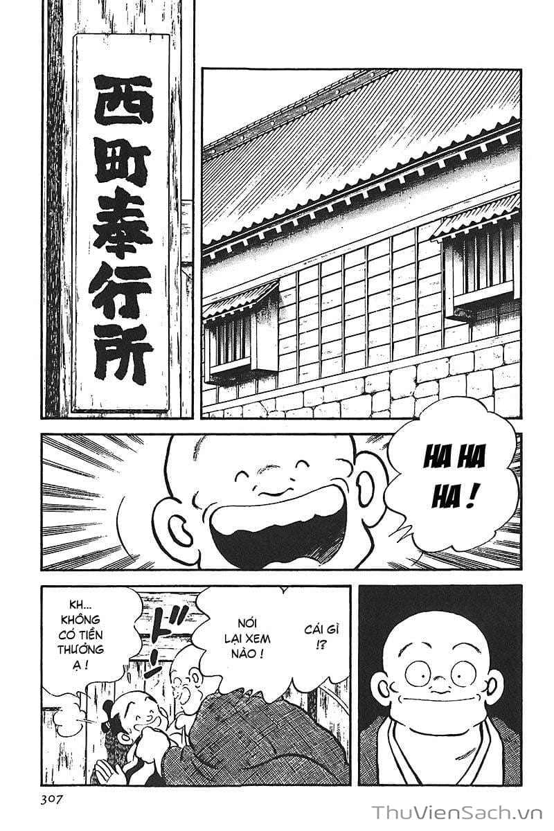 Truyện Tranh Ớt Bảy Màu - Nijiiro Togarashi trang 10