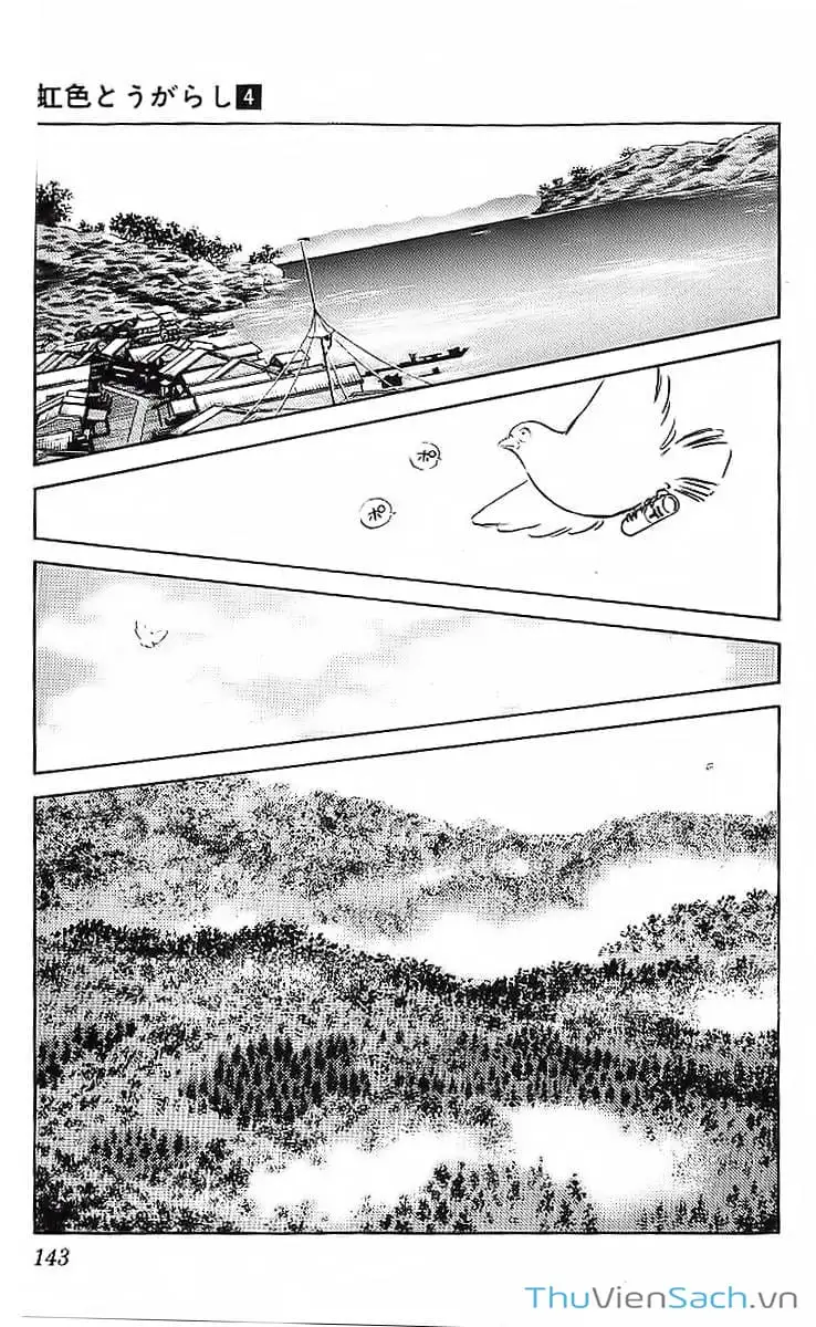 Truyện Tranh Ớt Bảy Màu - Nijiiro Togarashi trang 10