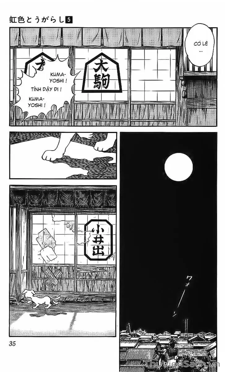Truyện Tranh Ớt Bảy Màu - Nijiiro Togarashi trang 10