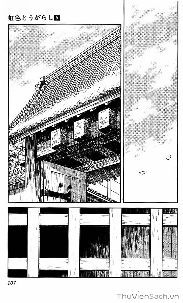 Truyện Tranh Ớt Bảy Màu - Nijiiro Togarashi trang 10